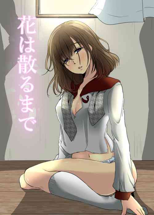 Download Hana wa Chiru Made