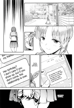 Page 18 of Kibun Ten Kan | A change of pace