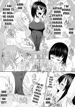 Page 26 of Kyouei Mizugi Shoujo Kusuguri Junan
