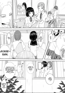 Page 3 of Kyouei Mizugi Shoujo Kusuguri Junan