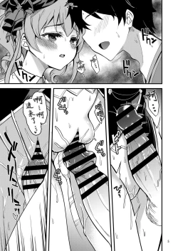 Page 6 of Tsumugi Make Heroine Move!! 05