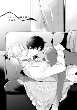 Page 110 of Omega wa Pink no Yume o Miru | Ω会做粉红色的梦