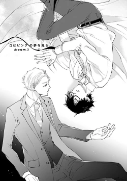 Page 38 of Omega wa Pink no Yume o Miru | Ω会做粉红色的梦