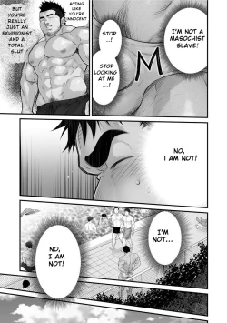 Page 38 of Douga Haishin