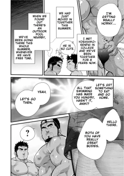 Page 5 of Douga Haishin