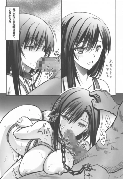 Page 6 of Midgar no Yoru 2