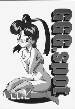 Page 2 of GGG.spot Ver.1