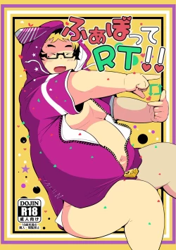 Page 1 of Favor RT !!