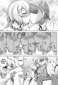 Page 5 of Junjou Karen na Yukine Chris to Love Love Otome na Ecchi
