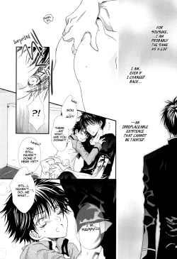 Page 11 of Momoiro Kinema