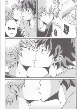 Page 14 of Yoake Mae | Before Dawn