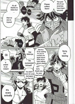 Page 23 of Yoake Mae | Before Dawn