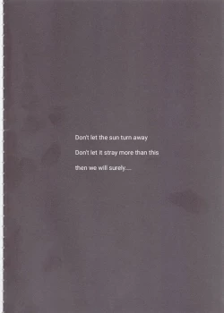 Page 2 of Yoake Mae | Before Dawn