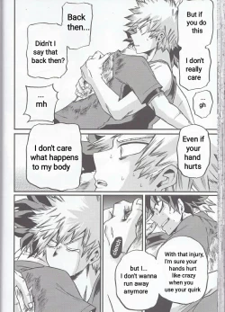 Page 49 of Yoake Mae | Before Dawn