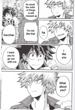 Page 54 of Yoake Mae | Before Dawn