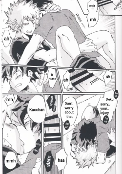 Page 56 of Yoake Mae | Before Dawn