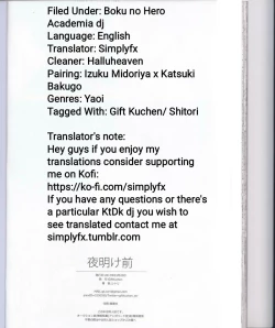 Page 61 of Yoake Mae | Before Dawn