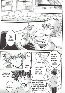 Page 6 of Yoake Mae | Before Dawn