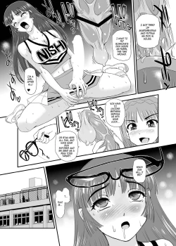 Page 19 of Futanari nanode Gakkou Seikatsu ga Fuan desu 5
