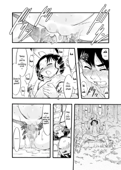 Page 23 of Nushi no Sumu Yama Vol. 8 | The God Who Dwell in the Mountain Chapter 8