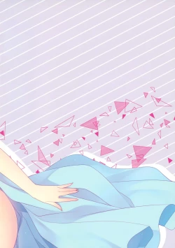 Page 17 of Kanojo ga Mizugi ni Kigaetara...