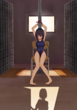 Page 1 of Kyouei Mizugi Shoujo Kusuguri Junan