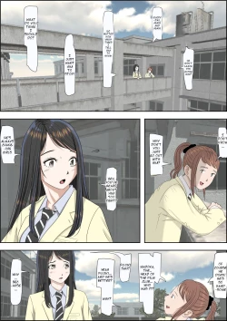 Page 4 of Charao ni Netorare Route 2 Vol. 2