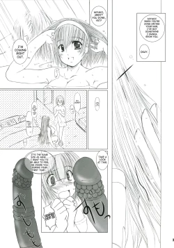 Page 21 of Kesson Shoujo MANIACS 06