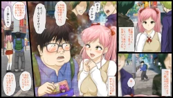 Page 3 of Kimoota Senyou Ecchi na Shiori-chan