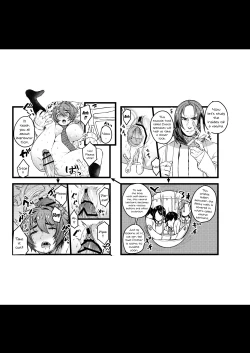 Page 14 of COMIC Seitenkan