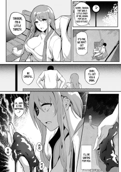 Page 21 of Piece of Meat 04