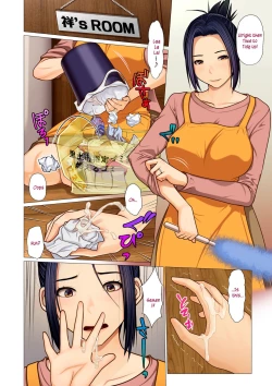 Page 6 of Boshi Kan Taishitsu | Mother and Son incestous nature