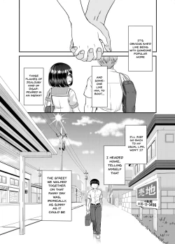 Page 61 of 2kumi | Year 2 Class 3