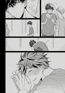 Page 134 of 3P Erotica 1-5+番外1