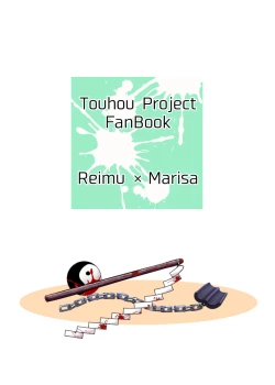 Page 36 of Kikan Funou Kenkaiten