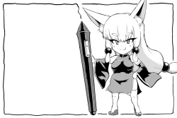 Page 4 of Empress Hwarin Rakugaki