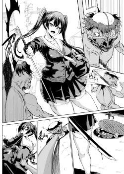 Page 6 of JK Taimabu Season 2