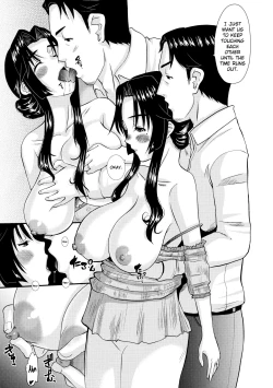 Page 27 of Zoku Hitozuma Hinako-san no Osaerarenai Yokubou Episode 2