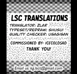 Page 23 of Inran Chie-chan Onsen Daisakusen! 2