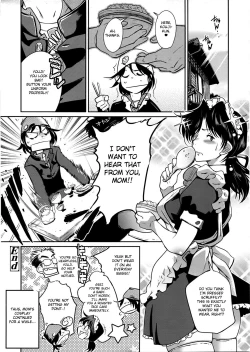 Page 24 of Muchi Muchii to wa Tsumi