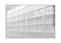 Page 6 of Kousai Bare, Koubu Zaseki de Netorare Choukyou