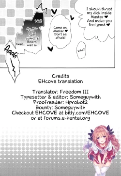 Page 10 of Risei Jouhatsu | Evaporation of Sanity