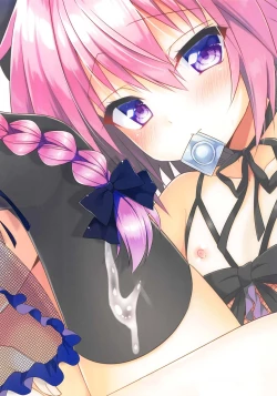 Page 14 of Risei Jouhatsu