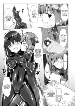Page 13 of Yumewatari no Mistress Night 3