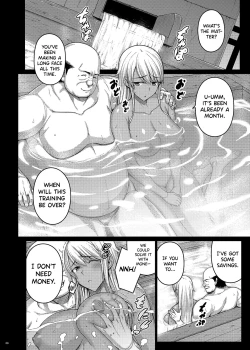 Page 7 of Tsumareta Ikoku no Hana III