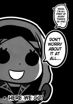 Page 3 of Raikou Shuten