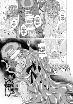 Page 12 of Hajimete Doushi | First-Timers