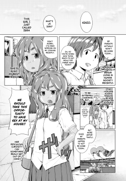 Page 2 of Hajimete Doushi | First-Timers