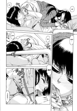 Page 33 of Ero Suke Ch. 2, 9