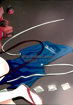 Page 2 of Daininki Shop Tenin no Ano Ko no Shoutai wa Jitsuwa…